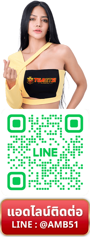 tgabet-tga51 ทางเข้าสล็อต