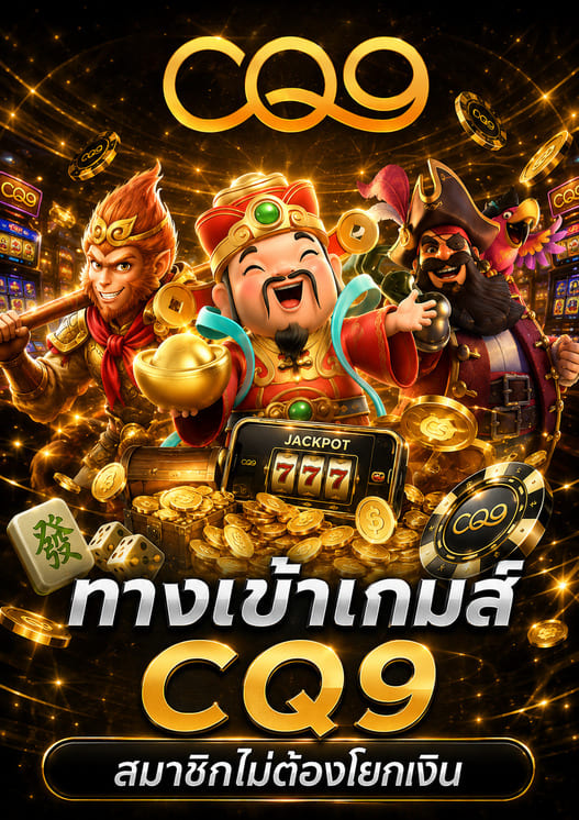 tgabet-tgaslot bet